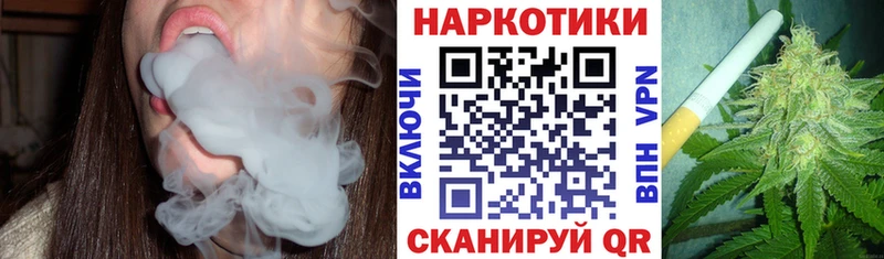 Сколько стоит Юрьев-Польский Альфа ПВП  Бошки Шишки  Cocaine 