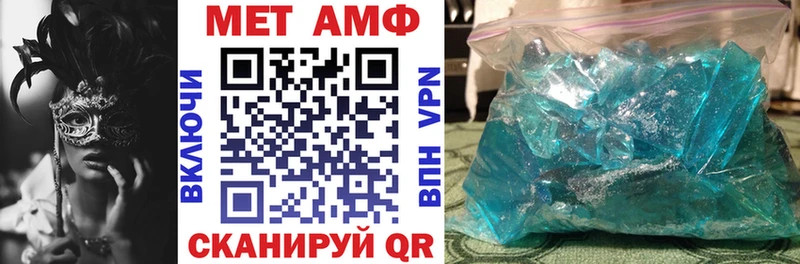 Amphetamine 98%  Юрьев-Польский 