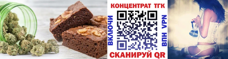 Еда ТГК конопля  OMG сайт  Юрьев-Польский 