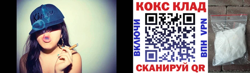 COCAIN Columbia  купить наркотики цена  Юрьев-Польский 