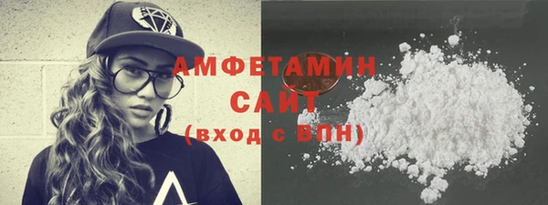 гашиш Новодвинск