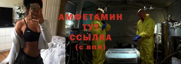 гашиш Новодвинск