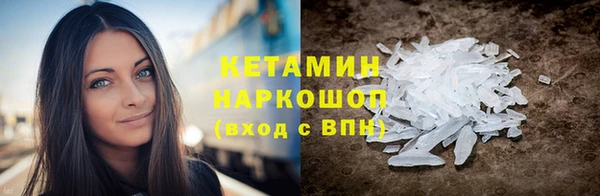 гашиш Новодвинск