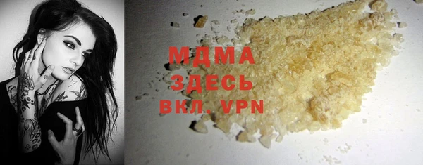 гашиш Новодвинск