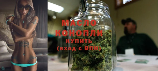метадон Новокубанск