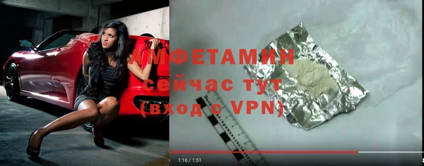 метадон Новокубанск