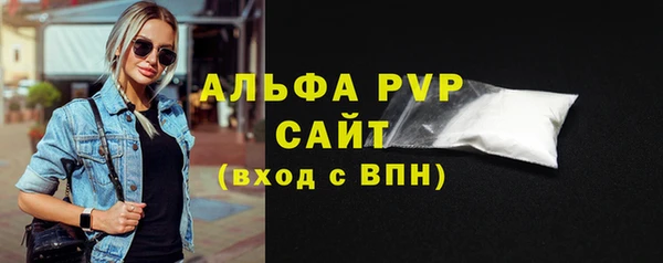 метадон Новокубанск