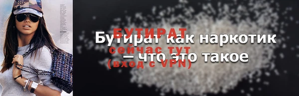 гашиш Новодвинск