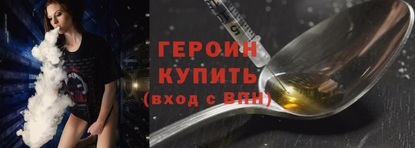 гашиш Новодвинск