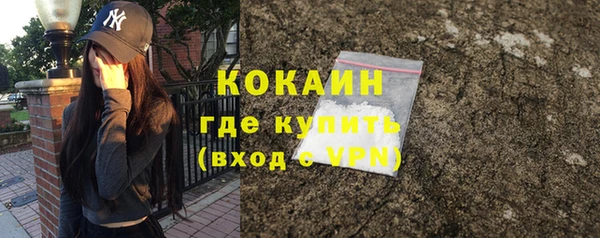mix Новозыбков