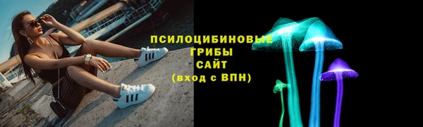 метадон Новокубанск