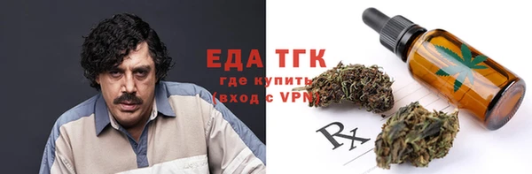 метадон Новокубанск