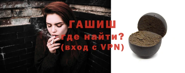 метадон Новокубанск
