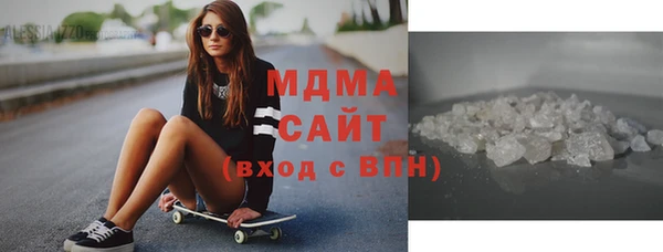 метадон Новокубанск