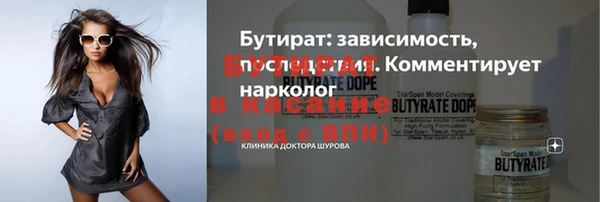 гашиш Новодвинск