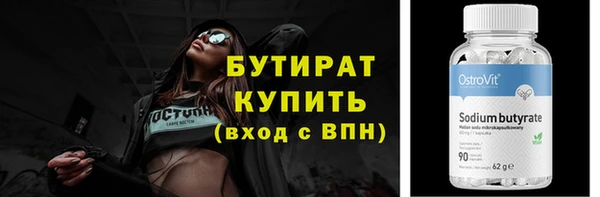 mix Новозыбков