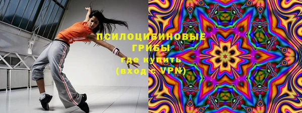 метадон Новокубанск