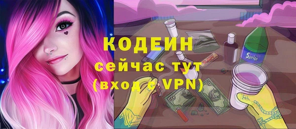 гашиш Новодвинск