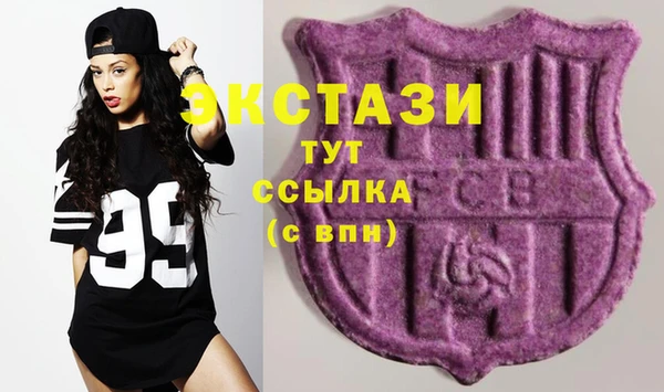 гашиш Новодвинск