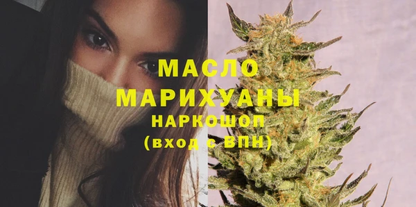 марки lsd Богданович