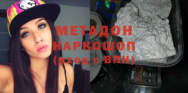 гашиш Новодвинск