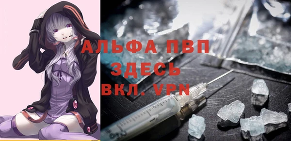 mix Новозыбков