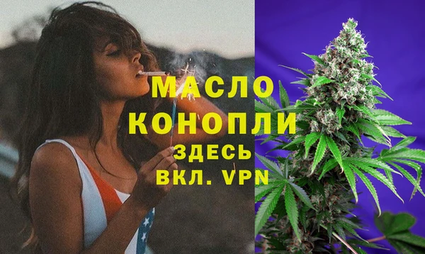 гашиш Новодвинск