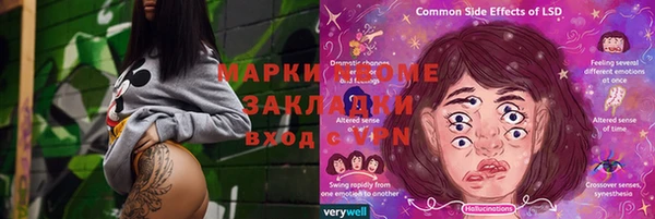 гашиш Новодвинск