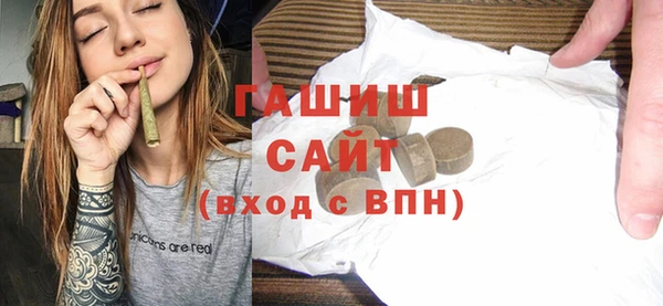 mix Новозыбков