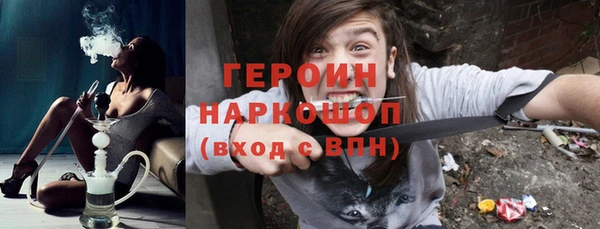 гашиш Новодвинск