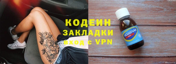гашиш Новодвинск