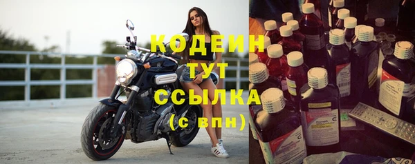 гашиш Новодвинск