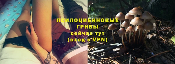 метадон Новокубанск
